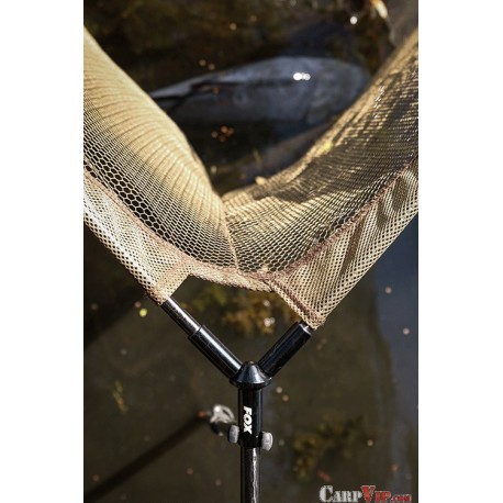 Horizon Landing Net 42”