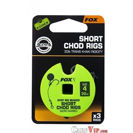 Stiff Chod Rig Short  (3 pcs)