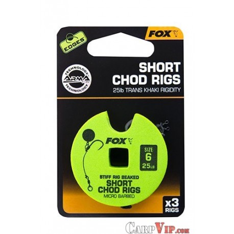 Stiff Chod Rig Short  (3 pcs)