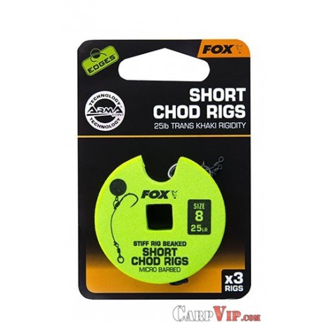 Stiff Chod Rig Short  (3 pcs)